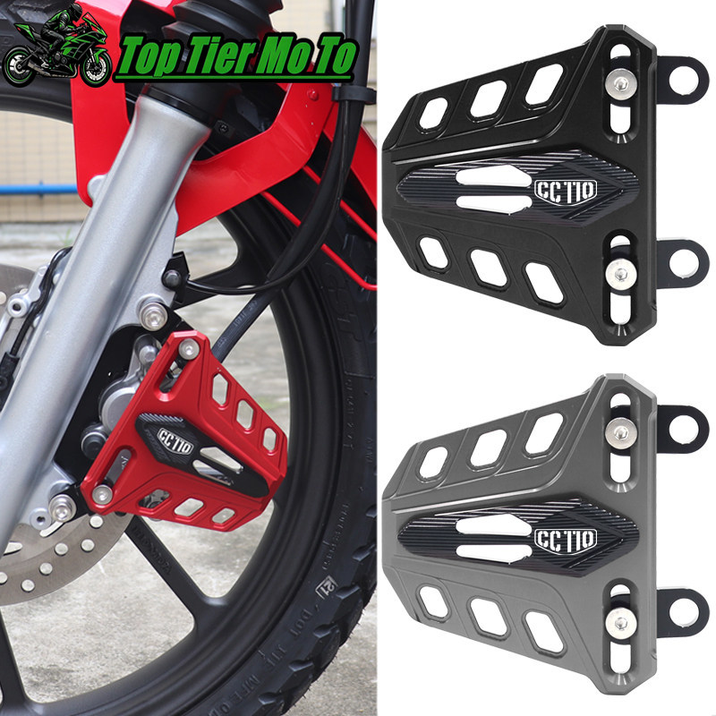 Crossfit Accessories - Osłona zacisku hamulca przedniego z aluminium,
