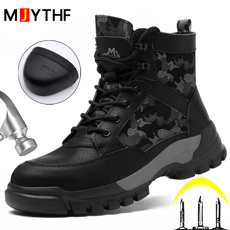 Buty jesienno-zimowe męskie, b – Crossfit Outdoor recenzja i cena